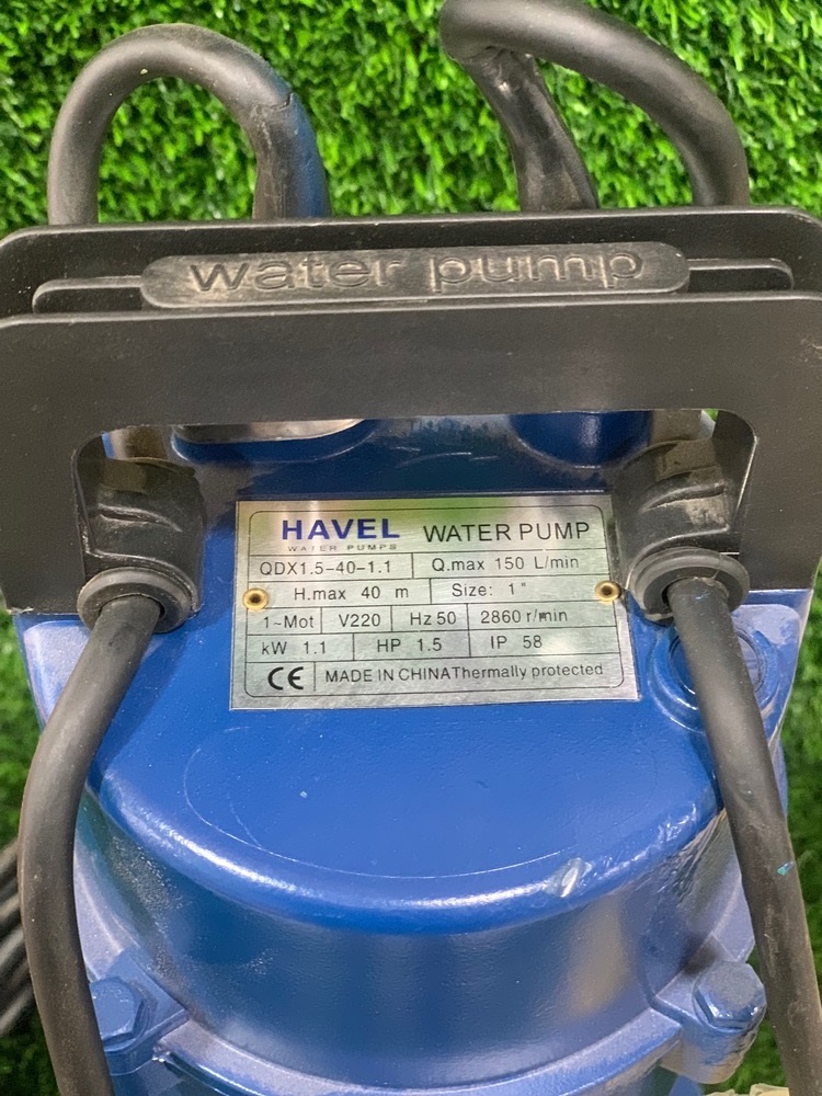 کفکش 1 اینچ 40متری فلوتر دار HAVEL - 2