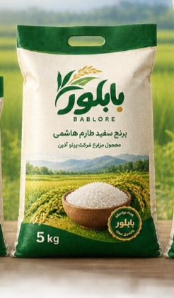 برنج طارم بسته بندی 5 کیلویی