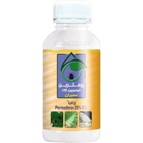 پرمترین 25 درصد بهداشتی امولسیون ( نیم لیتری )