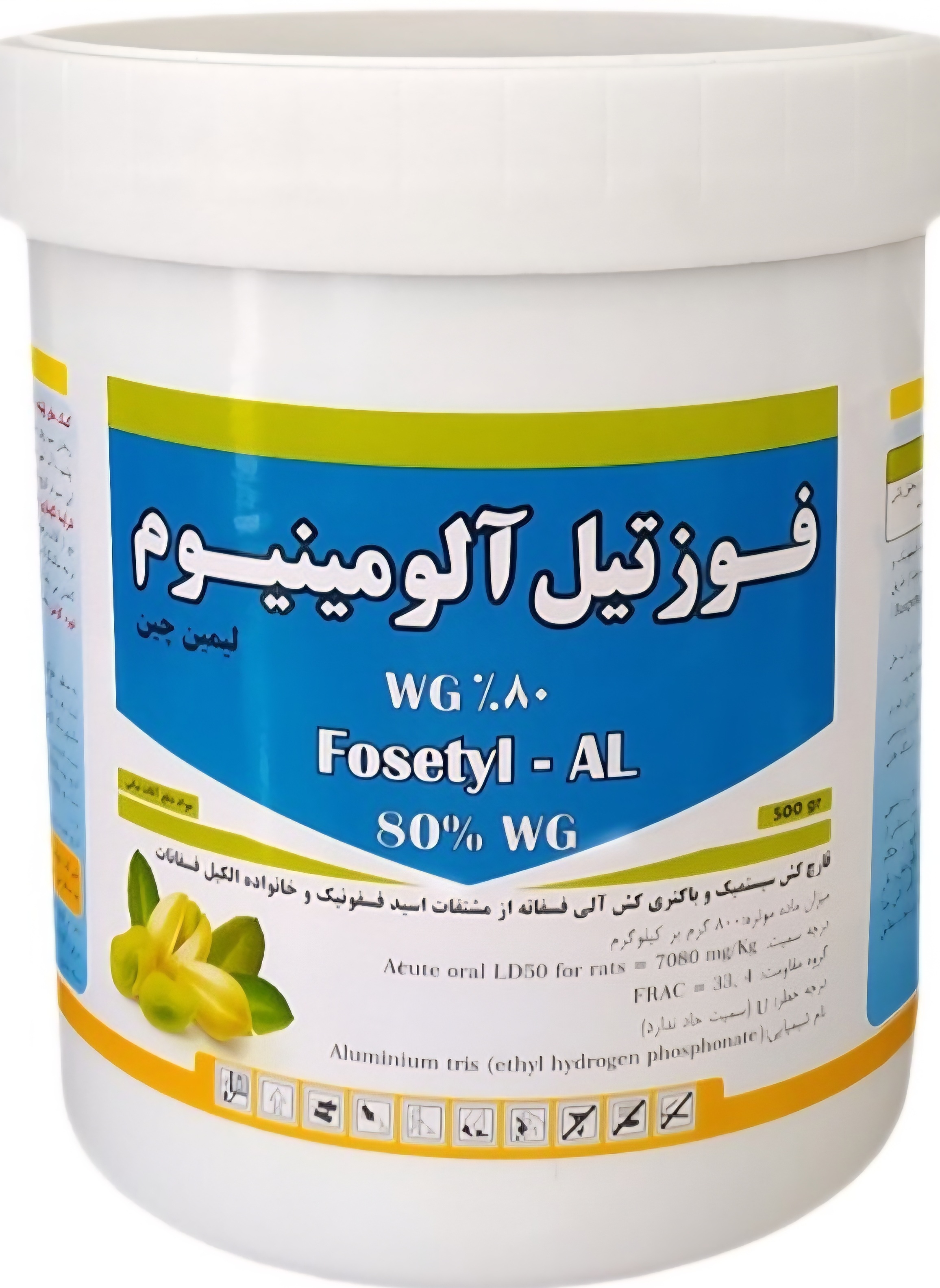 فوزتیل آلومینیوم80٪گرانول وتابل