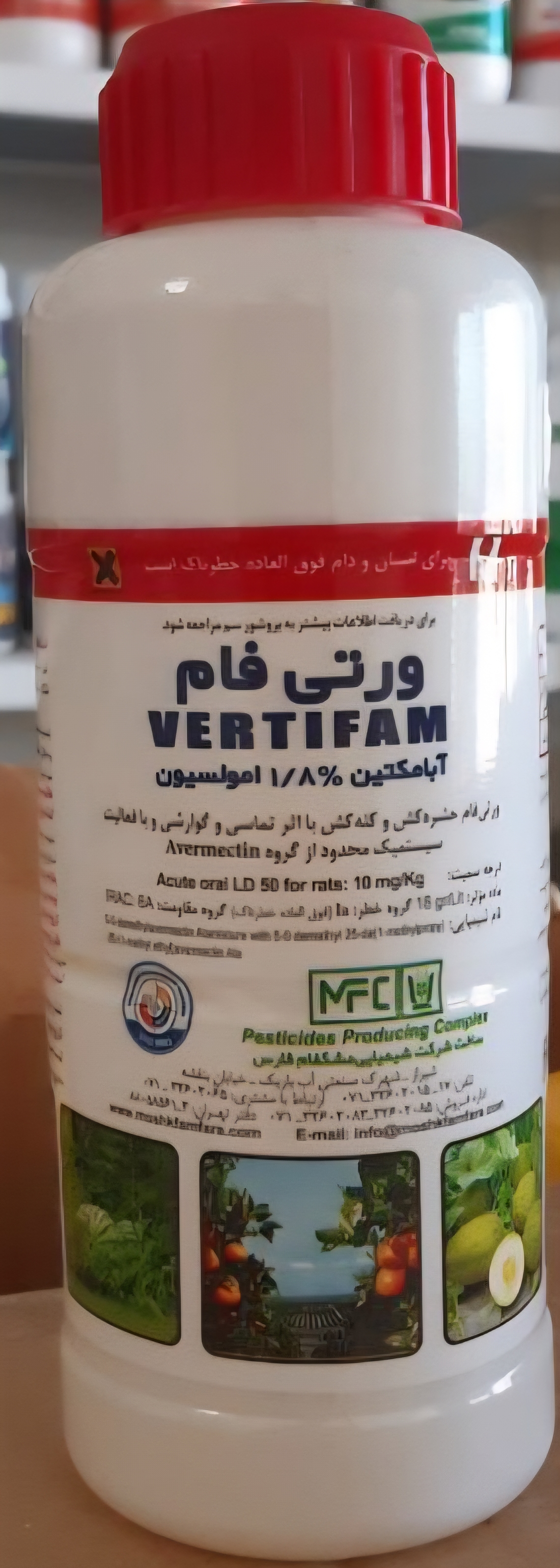  کنه کش آبامکتین 1/8% امولسیون ورتی فام