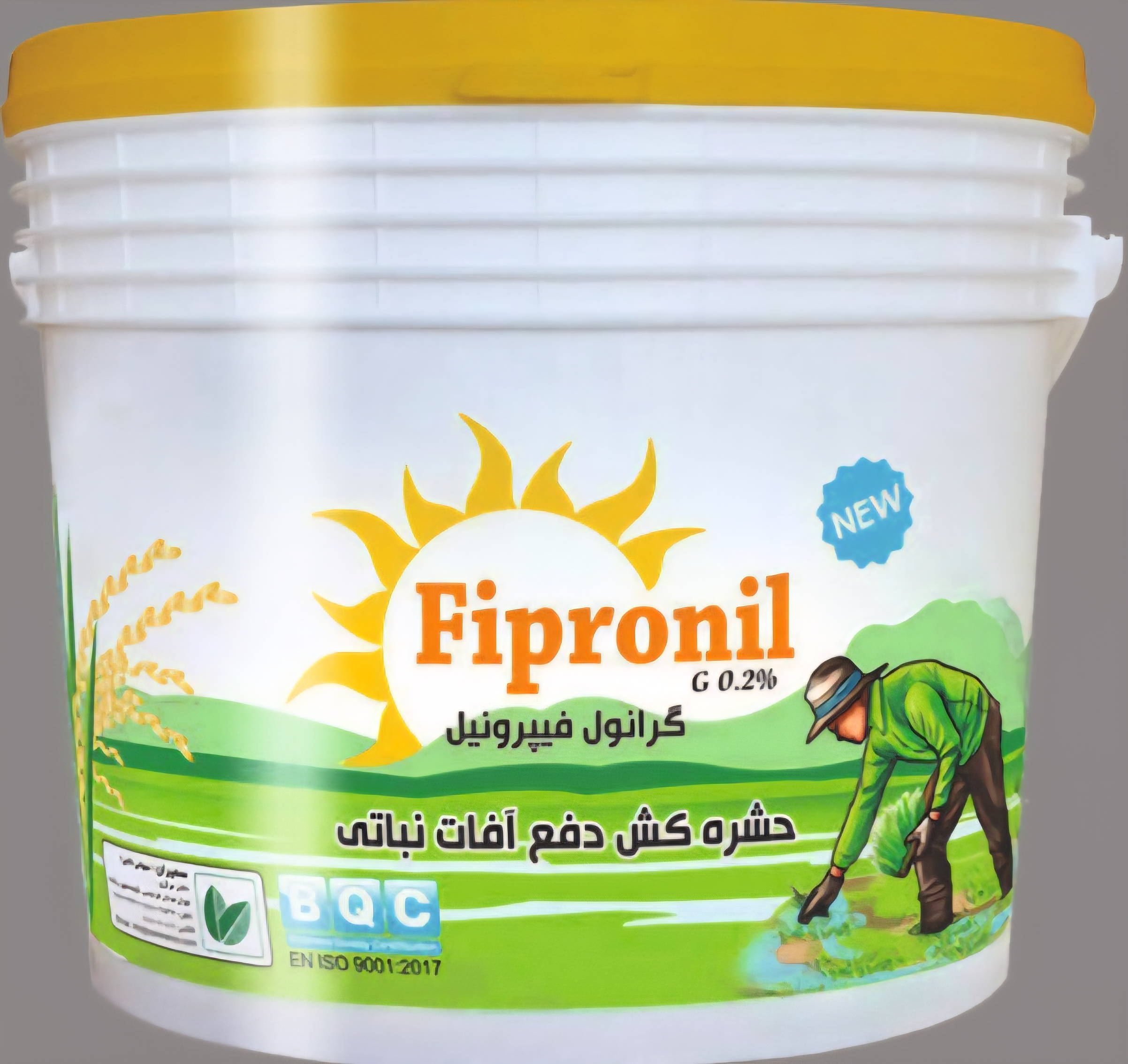 فیپرونیل گرانول2٪ سمیران