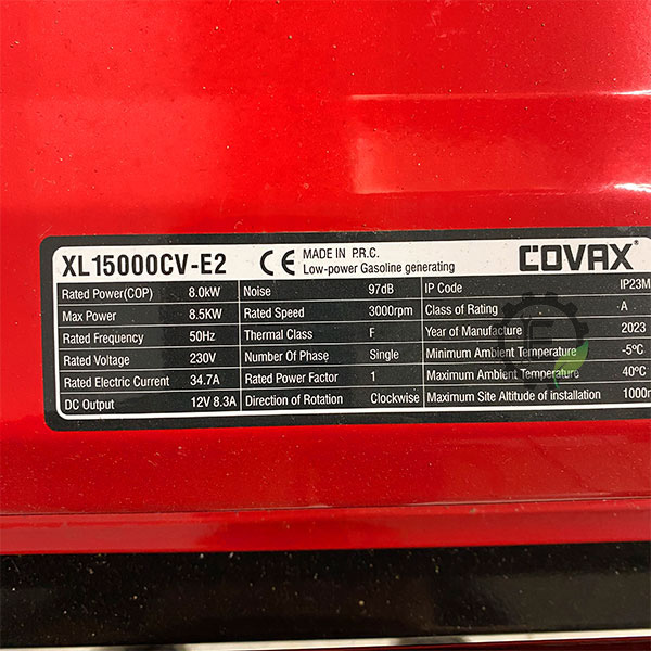 موتور برق 8.5 کیلو وات کواکس مدل XL15000CV-E2 - 3