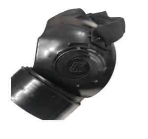 ماسک ایمنی تک پلاست فیلتر دار - 2