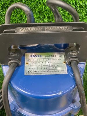کفکش 1 اینچ 40متری فلوتر دار HAVEL - 2
