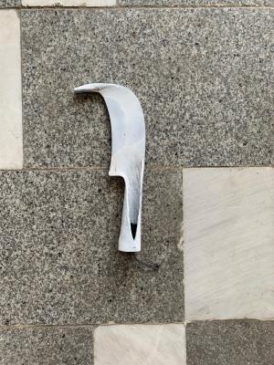 دره / تبر - 2